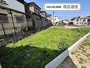 東側からの写真です。日当たり良好です◎建築条件が無い土地ですのでお好きなハウスメーカーで建築可能です！