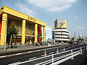 【アピタ名古屋南店】営業時間平日10