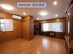 名古屋市瑞穂区春山町:リビング
