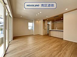 名古屋市瑞穂区東栄町8丁目:リビング