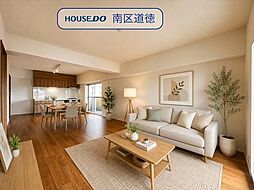 星和豊田町コーポラス:リビング