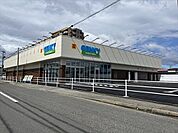 ゲンキー 堤起店2025年4月オープン！【営業時間】9時～21時 550m