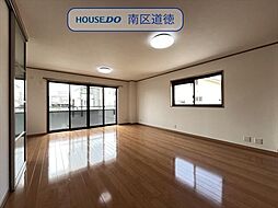 名古屋市南区曽池町2丁目:リビング