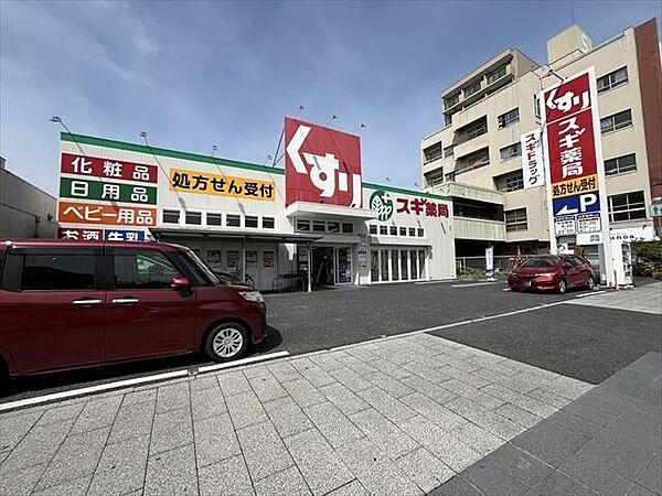 周辺を拡大表示