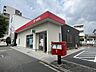 周辺：名古屋弥富郵便局【駐車場】5台　【郵便窓口】平日9時〜17時　【貯金窓口】平日9時〜16時　【ATM】平日9時〜17時半、土曜9時〜17時、日曜・祝日9時〜17時　【保険窓口】平日9時〜16時 60m