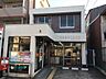 周辺：名古屋城下郵便局【名古屋城下郵便局】P：あり（1台）郵便窓口　平日9：00〜17：00貯金・保険窓口　平日9：00〜16：00ATM　平日9：00〜17：30/土・日曜日9：00〜 1230m
