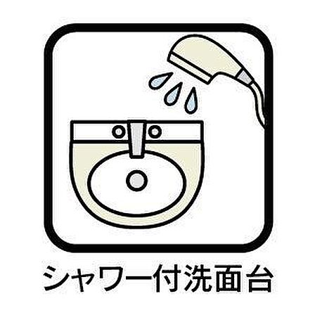 室内設備