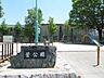 周辺：豊公園【豊公園】ブランコや滑り台などのお子様に嬉しい遊具あります。見通しも良く、トイレも完備されているので、安心して遊ぶことが出来ます！ベンチもあり、休憩しながら遊べるのも嬉しいですね。 1100m