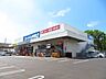 周辺：コーナンPRO宝生店2020年8月OPEN！建築、塗料、作業用品を幅広く品揃えしているお店。 390m