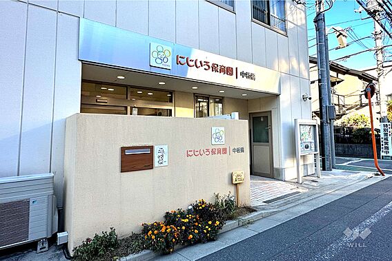 にじいろ保育園...