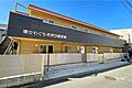 東かわぐちポポ...