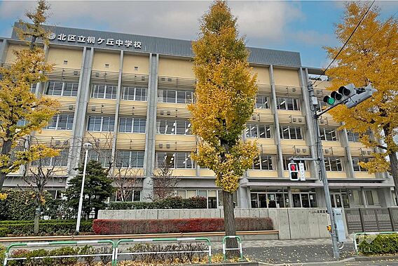 桐ケ丘中学校[...