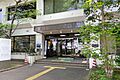 大井第一地域セ...