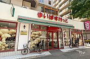 まいばすけっと(熊野町山手通り店)の外観