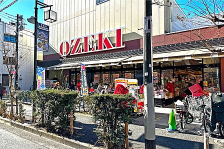 オオゼキ(ときわ台店)の外観