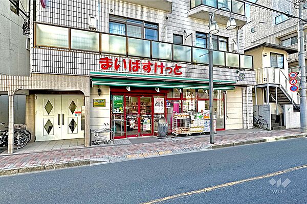 周辺を拡大表示