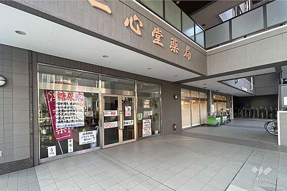 1階店舗部分