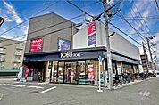 東武ストア(本蓮沼駅前店)の外観