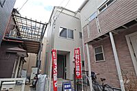 埼玉県川口市芝下2丁目20：物件画像