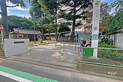 隣接した古河庭園横児童遊園