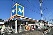 Big・A(足立舎人店)の外観