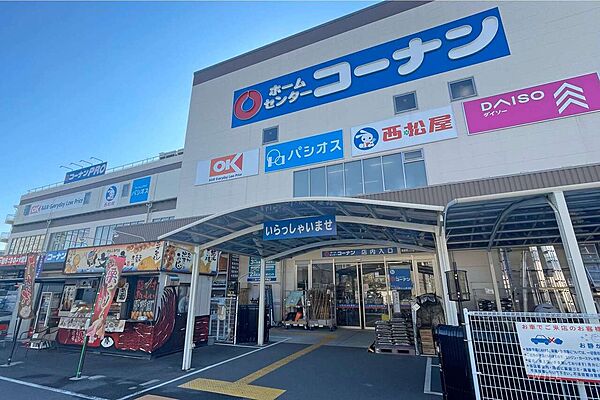 周辺を拡大表示