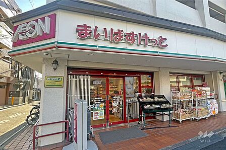 まいばすけっと(上板橋駅西店)の外観