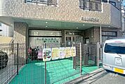 うぃず成増保育園[私立]の外観