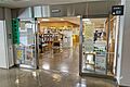 滝野川西図書館...