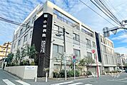 小林病院の外観