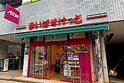 まいばすけっと(成増2丁目店)の外観