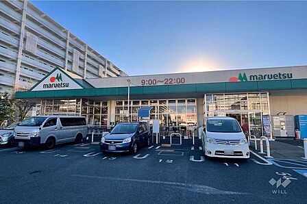 マルエツ(赤羽台店)の外観
