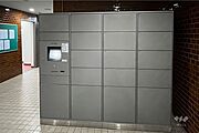 宅配ボックス