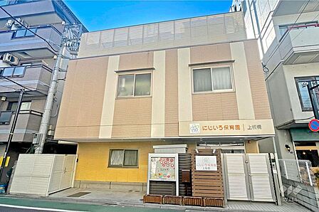 にじいろ保育園上板橋[私立]の外観