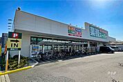 業務スーパー(川口八幡木店)の外観