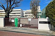 赤塚新町小学校[公立]の外観