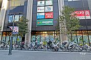 マルエツ(川口樹モールプラザ店)の外観