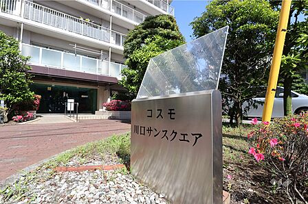 銘板