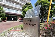銘板