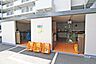 その他：ゴミ置き場