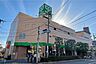 周辺：サミットストア(滝野川紅葉橋店)の外観