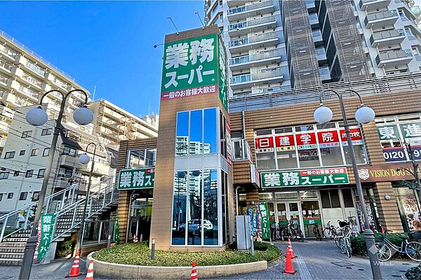 周辺を拡大表示