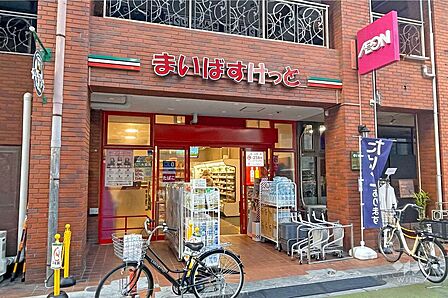 まいばすけっと(西川口駅東店)の外観