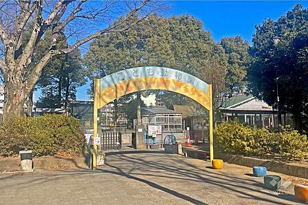 徳丸ヶ原公園(こども動物園高島平分園)の外観
