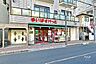 周辺：まいばすけっと(板橋常盤台2丁目店)の外観