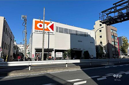 オーケー(十条店)の外観