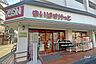 周辺：まいばすけっと(上板橋駅西店)の外観