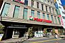 周辺：ヨークフーズ(王子店)の外観