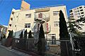 島田第一幼稚園...