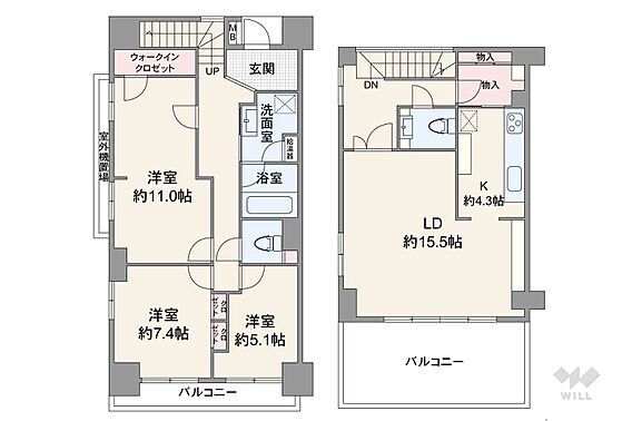 間取りは専有面...